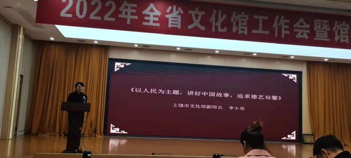 2021年我市群眾文藝活動(dòng)百花齊放，品牌榮譽(yù)碩果累累