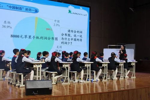 賡續(xù)文脈基因 厚植文化自信——浐灞第二中學(xué)文化藝術(shù)交流展示活動(dòng)紀(jì)實(shí)